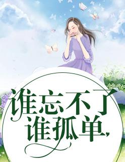 岁月不抵你真情 岁月不抵你真情