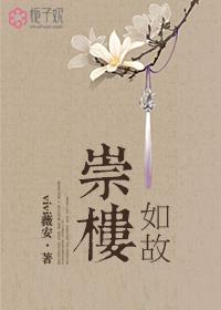 每天回家都看到爱豆在作死 每天回家都看到爱豆在作死